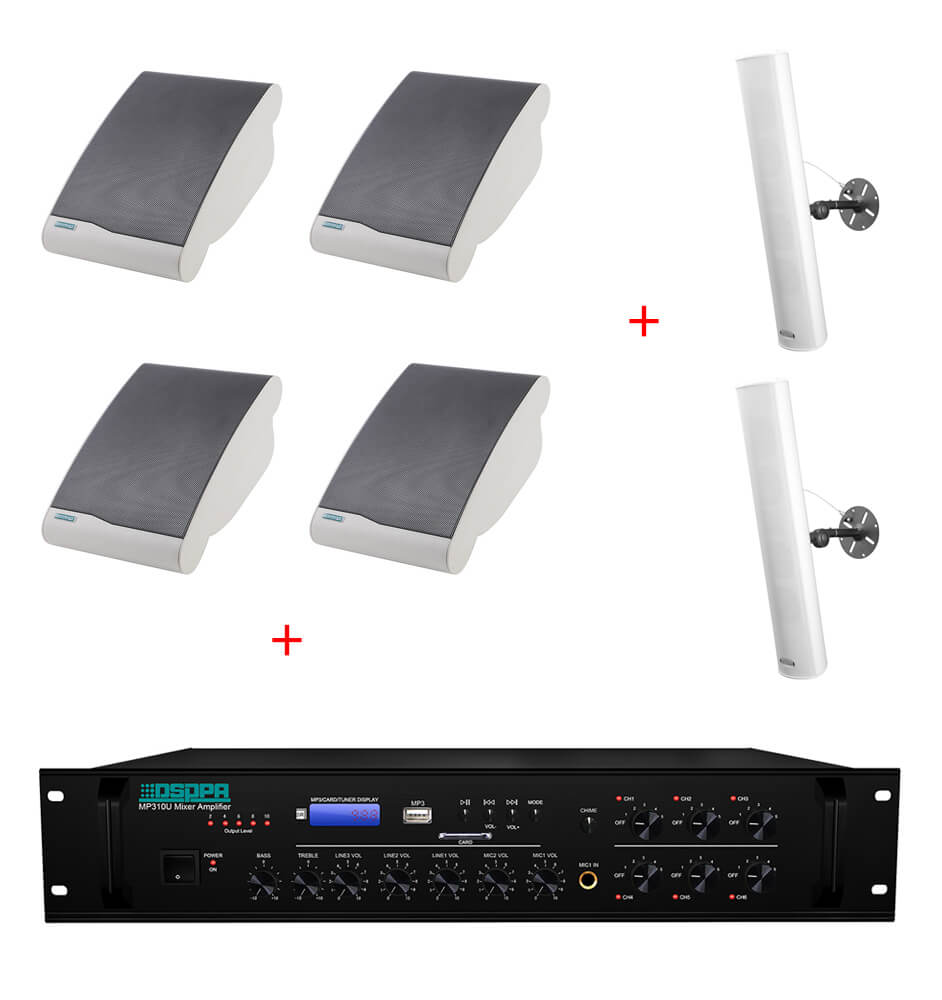 Sistem-310U-106II-255II